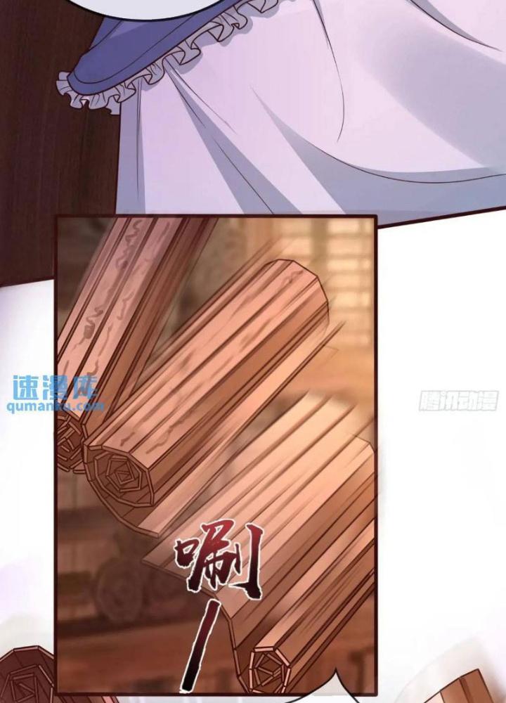 Tiên Tử Tha Mạng Chapter 75 - Trang 3