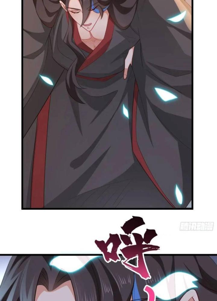 Tiên Tử Tha Mạng Chapter 75 - Trang 3