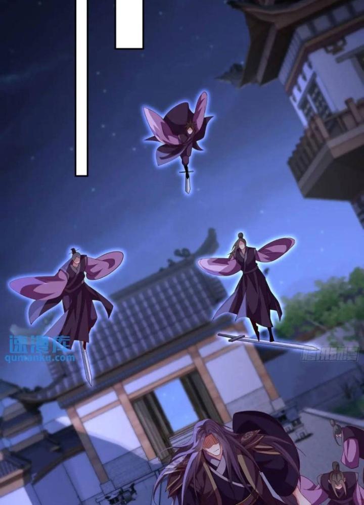 Tiên Tử Tha Mạng Chapter 75 - Trang 3