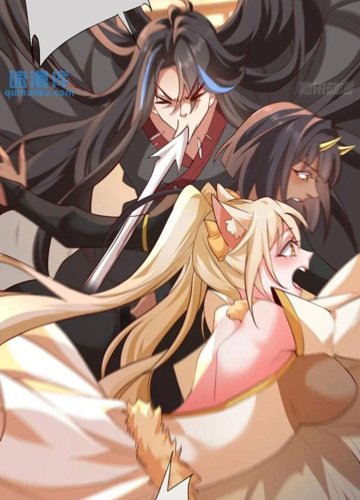 Tiên Tử Tha Mạng Chapter 75 - Trang 3