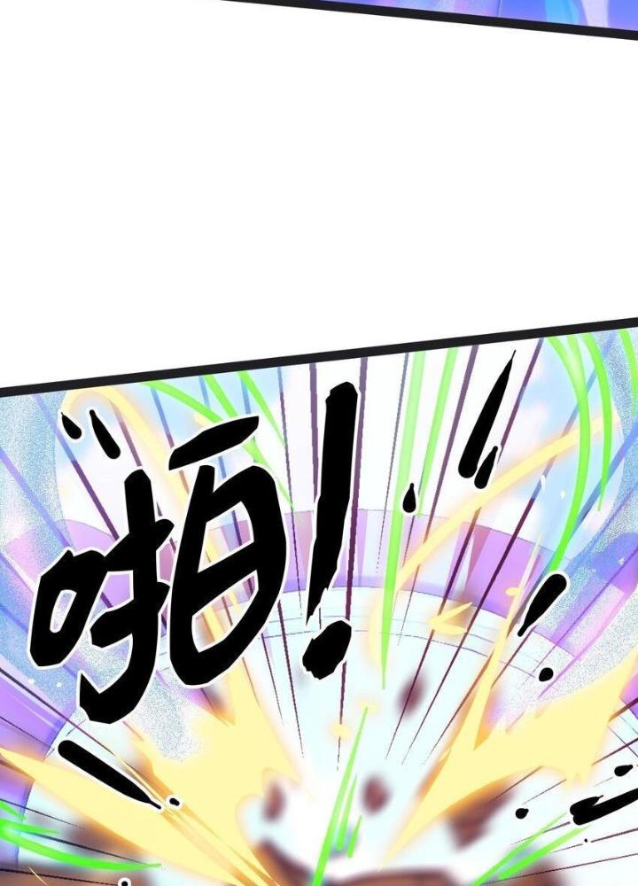 Long Vương Lệnh Chapter 49 - Next Chapter 50