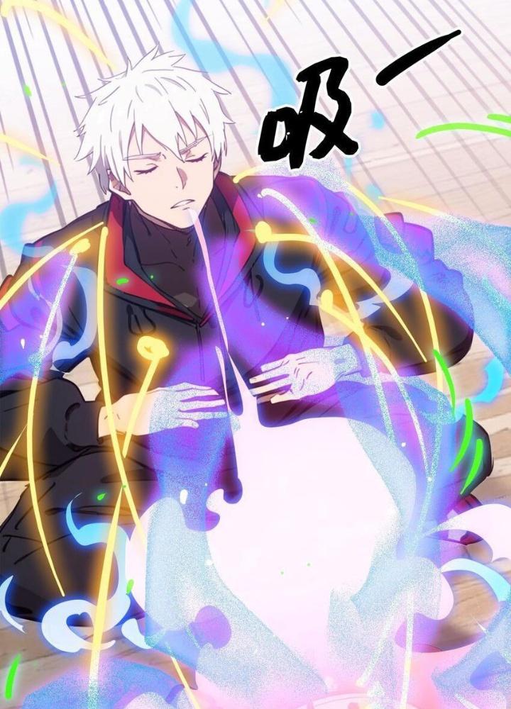 Long Vương Lệnh Chapter 49 - Next Chapter 50