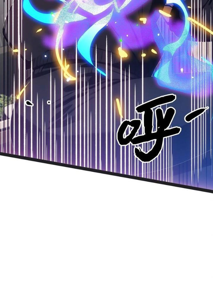 Long Vương Lệnh Chapter 49 - Next Chapter 50