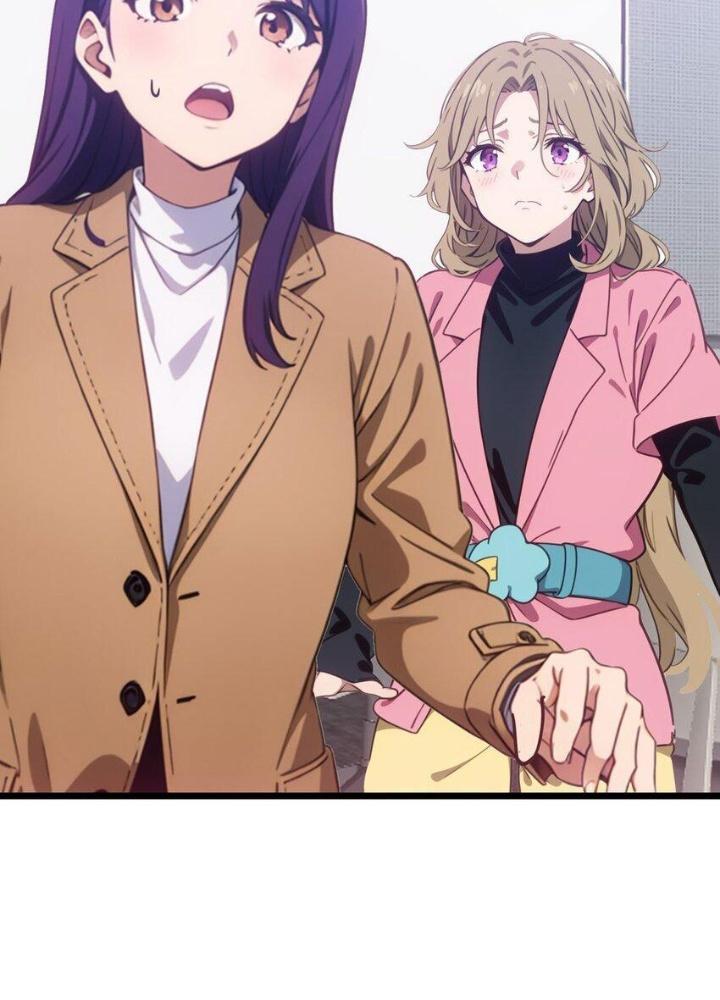 Long Vương Lệnh Chapter 50 - Trang 2