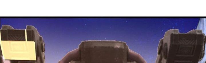 Lời Nguyền Này Thật Tuyệt Vời Chapter 39 - Trang 3