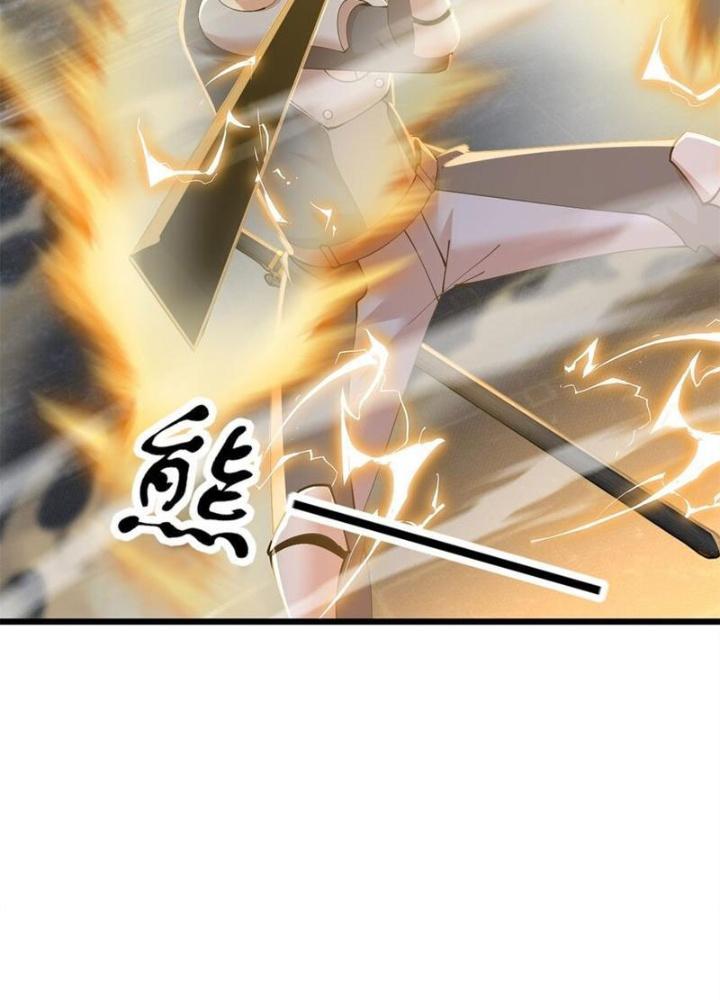 Lời Nguyền Này Thật Tuyệt Vời Chapter 39 - Trang 3