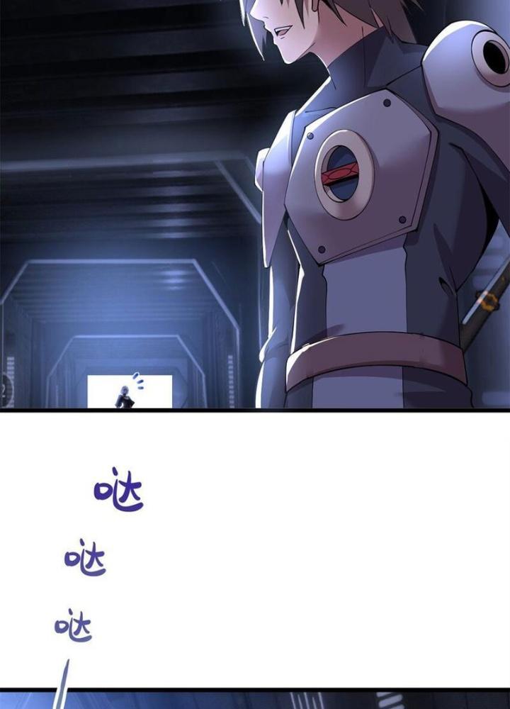 Lời Nguyền Này Thật Tuyệt Vời Chapter 39 - Trang 3