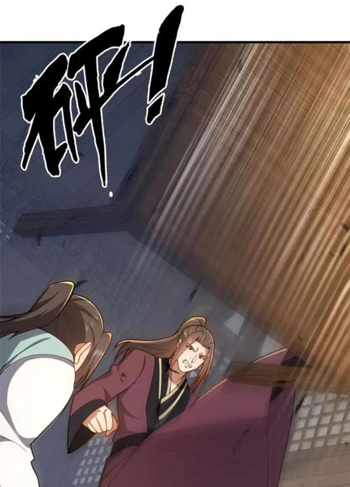 Võ Thánh Này Khảng Khái Quá Rồi Chapter 61 - Trang 3