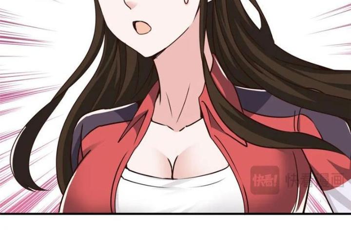 Lão Ba Cho Tôi Lựa Một Trong Mười Nữ Thần Để Kết Hôn Chapter 133 - Trang 4