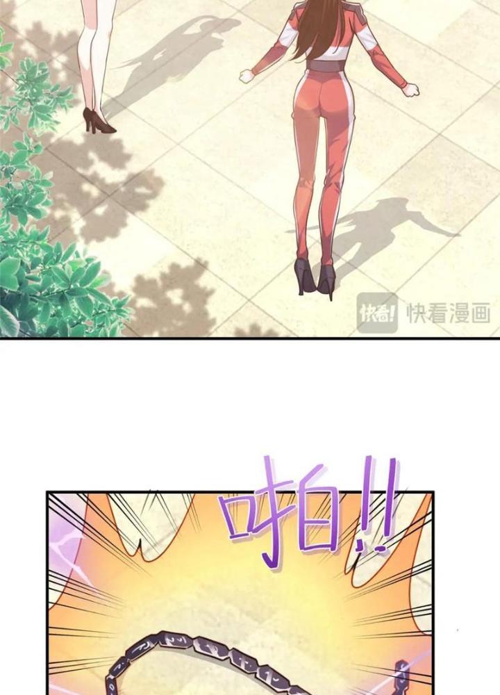 Lão Ba Cho Tôi Lựa Một Trong Mười Nữ Thần Để Kết Hôn Chapter 135 - Trang 4