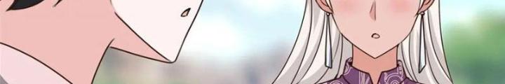Lão Ba Cho Tôi Lựa Một Trong Mười Nữ Thần Để Kết Hôn Chapter 136 - Trang 4