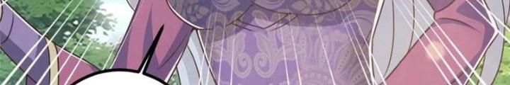 Lão Ba Cho Tôi Lựa Một Trong Mười Nữ Thần Để Kết Hôn Chapter 136 - Trang 4