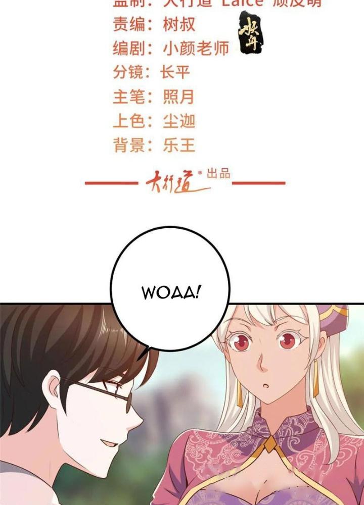 Lão Ba Cho Tôi Lựa Một Trong Mười Nữ Thần Để Kết Hôn Chapter 137 - Trang 4