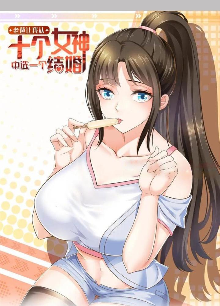 Lão Ba Cho Tôi Lựa Một Trong Mười Nữ Thần Để Kết Hôn Chapter 138 - Trang 4