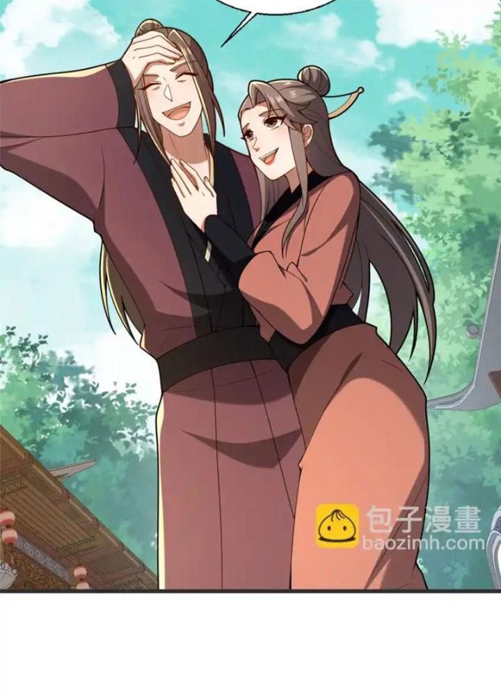 Võ Thánh Này Khảng Khái Quá Rồi Chapter 62 - Trang 3