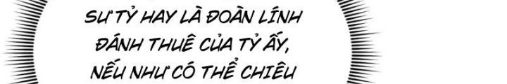 Bắt Đầu Đánh Dấu Bảy Vị Sư Tỷ Giúp Ta Bay Chapter 25 - Trang 2