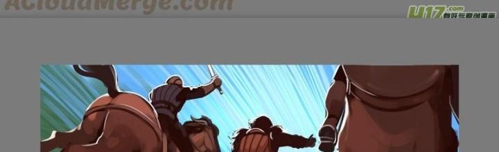 Sword Empire Chapter 45 - Trang 3