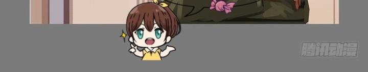 Sword Empire Chapter 50 - Trang 3