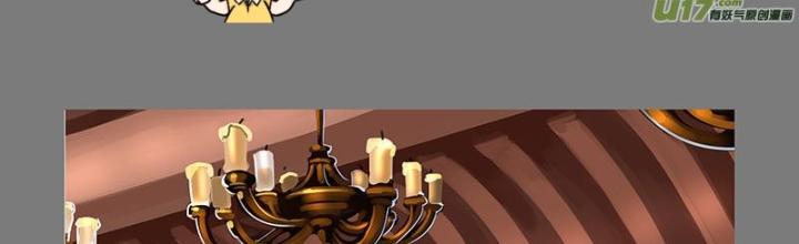 Sword Empire Chapter 64 - Trang 3