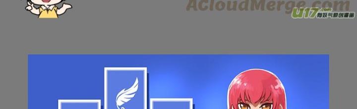 Sword Empire Chapter 65 - Trang 3