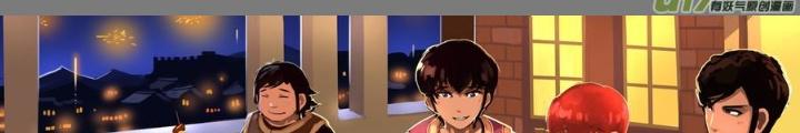 Sword Empire Chapter 71 - Trang 3