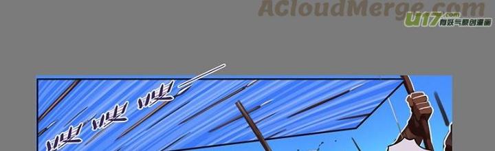 Sword Empire Chapter 74 - Trang 3