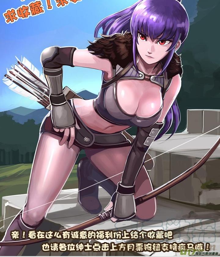 Sword Empire Chapter 78 - Trang 3