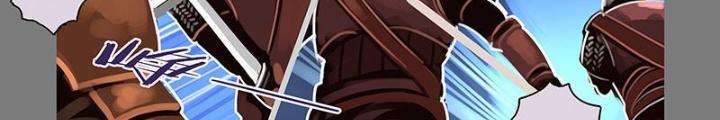 Sword Empire Chapter 82 - Trang 3