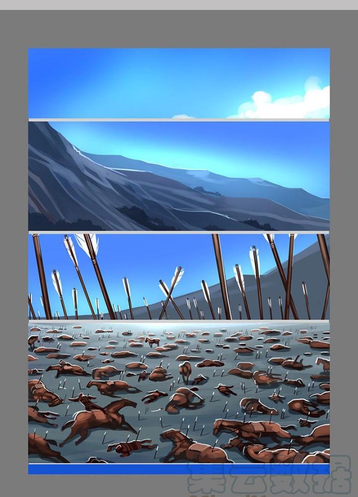 Sword Empire Chapter 85 - Trang 3