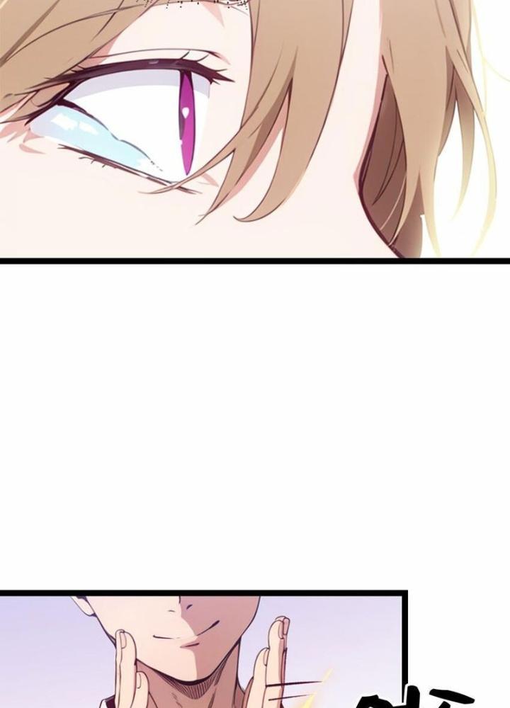 Long Vương Lệnh Chapter 51 - Next Chapter 52