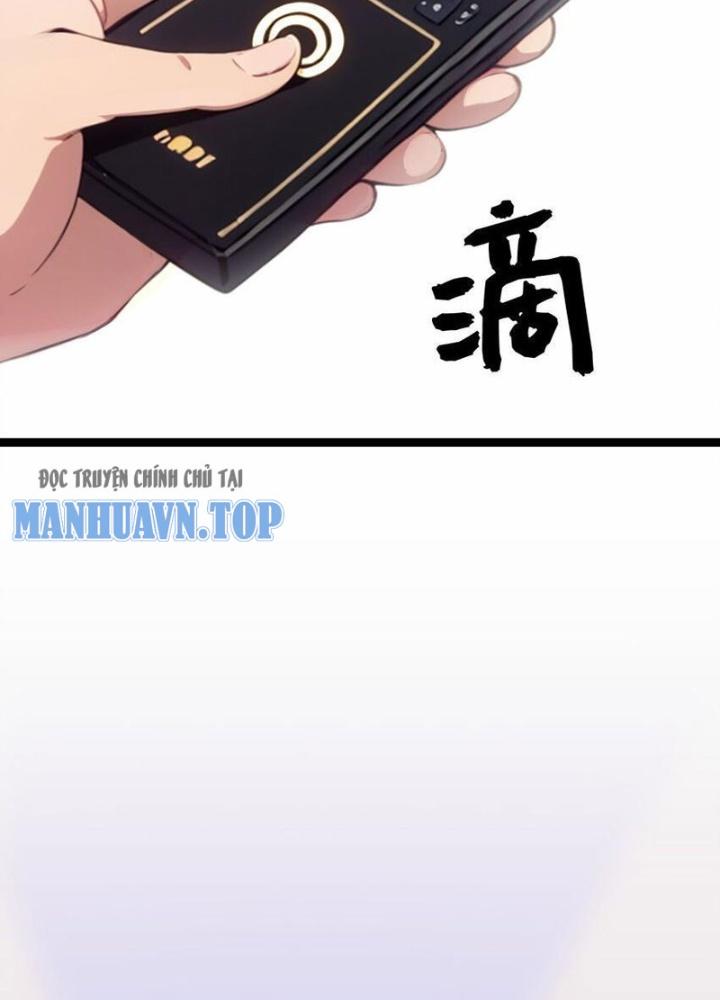 Long Vương Lệnh Chapter 51 - Next Chapter 52