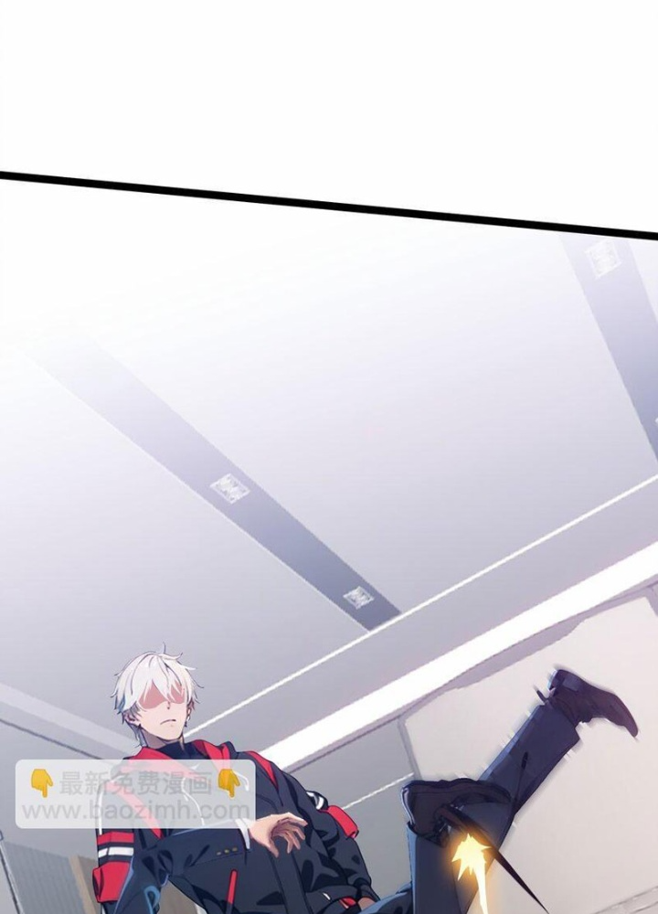 Long Vương Lệnh Chapter 51 - Next Chapter 52