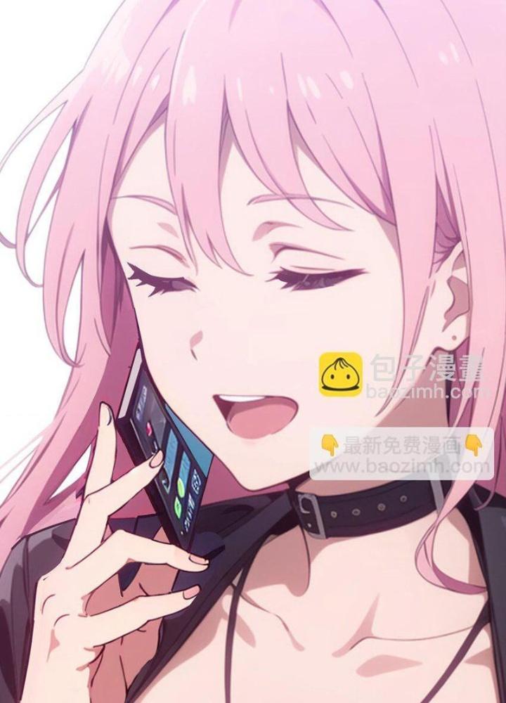 Long Vương Lệnh Chapter 52 - Next Chapter 53