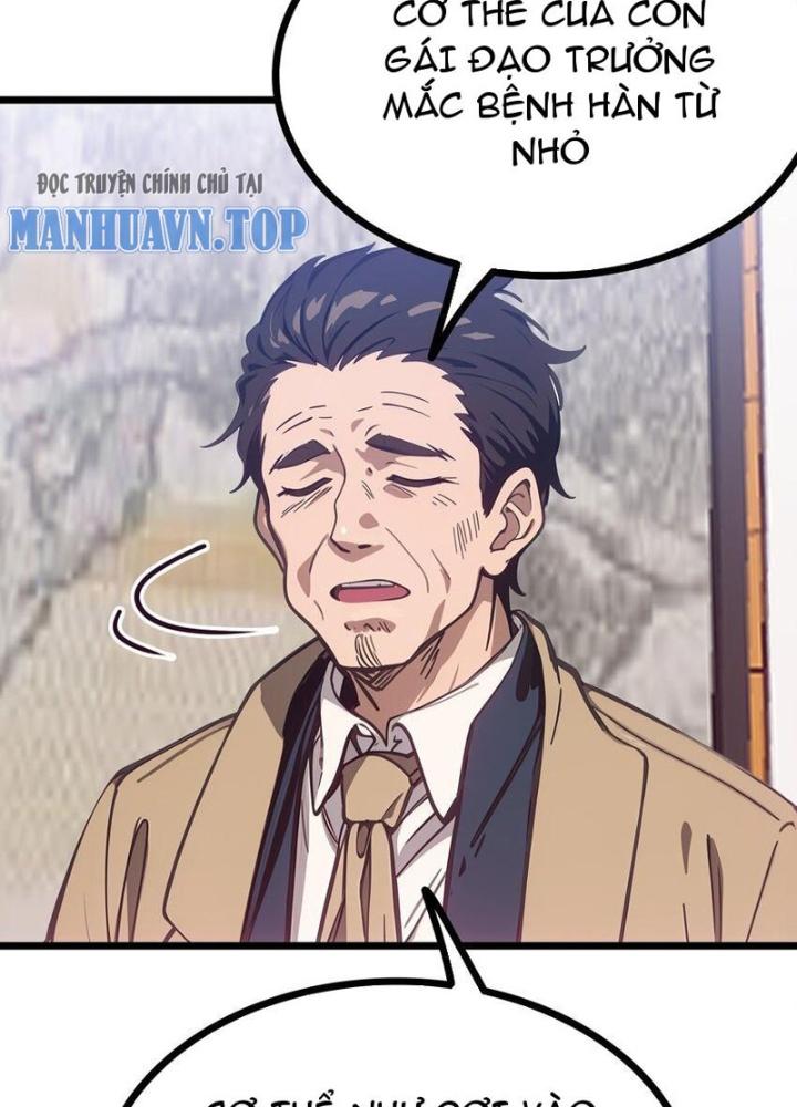 Long Vương Lệnh Chapter 52 - Next Chapter 53