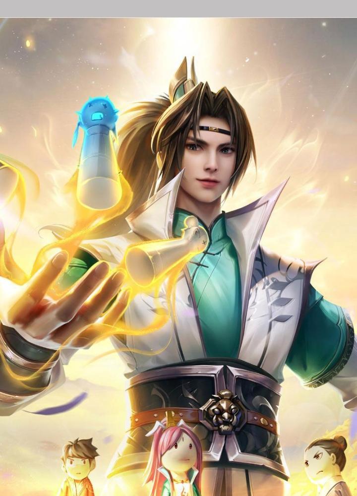 Ta Có Thể Cướp Đoạt Cơ Duyên Chapter 16 - Trang 2