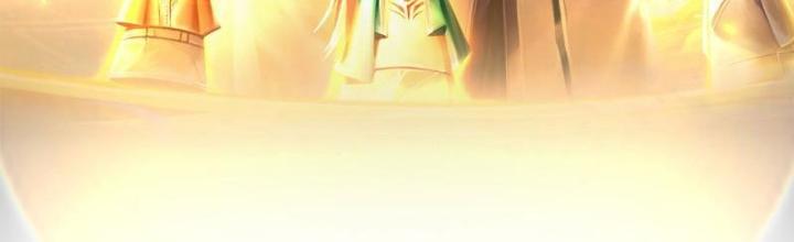 Ta Có Thể Cướp Đoạt Cơ Duyên Chapter 16 - Trang 2