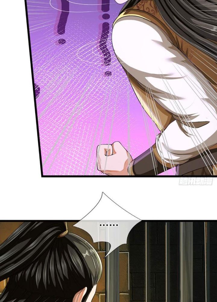 Ta Có Thể Cướp Đoạt Cơ Duyên Chapter 16 - Trang 2