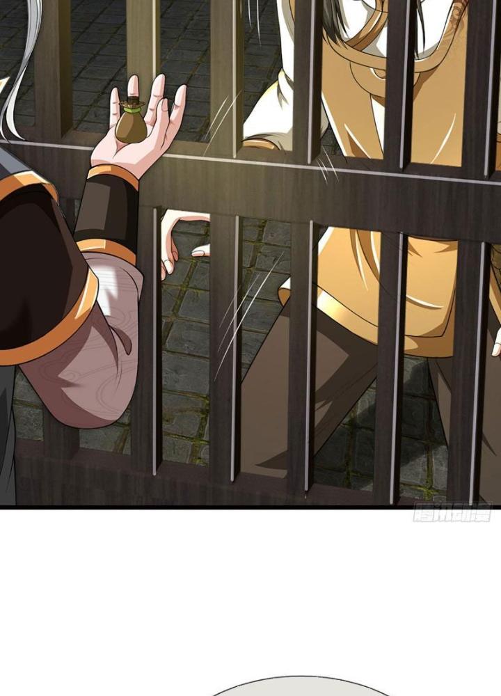 Ta Có Thể Cướp Đoạt Cơ Duyên Chapter 16 - Trang 2