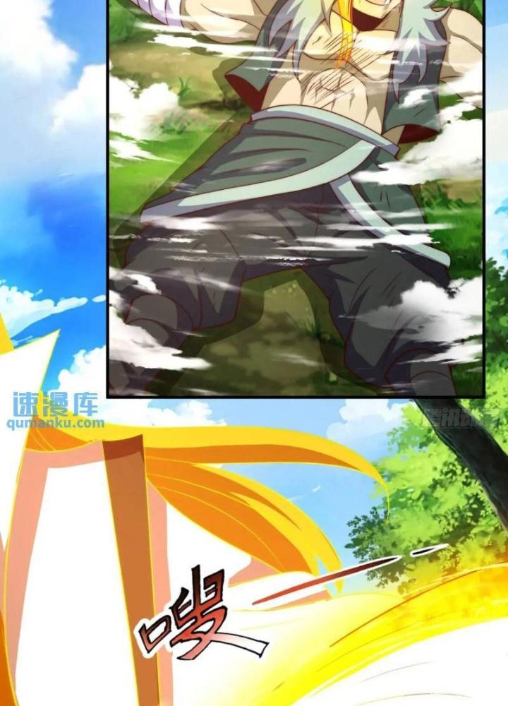 Cẩu Lương Thành Chuẩn Thánh, Ta Được Nữ Đế Triệu Hoán Chapter 79 - Trang 3