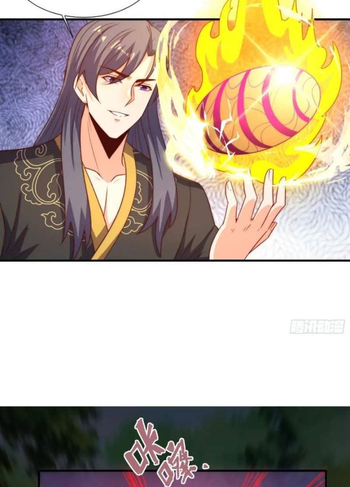 Cẩu Lương Thành Chuẩn Thánh, Ta Được Nữ Đế Triệu Hoán Chapter 79 - Trang 3