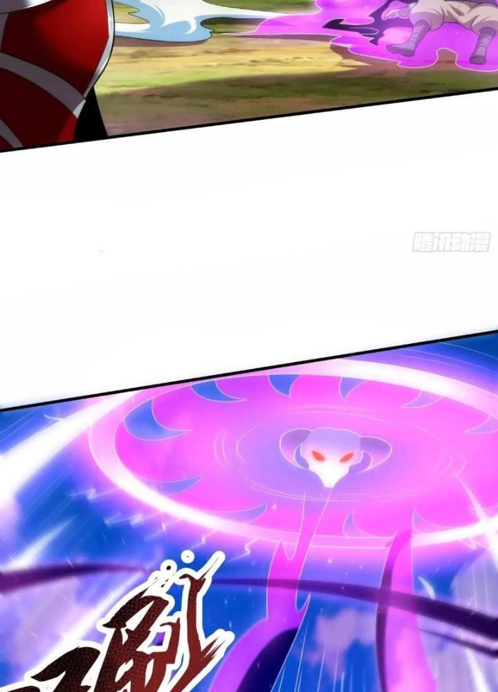 Cẩu Lương Thành Chuẩn Thánh, Ta Được Nữ Đế Triệu Hoán Chapter 79 - Trang 3