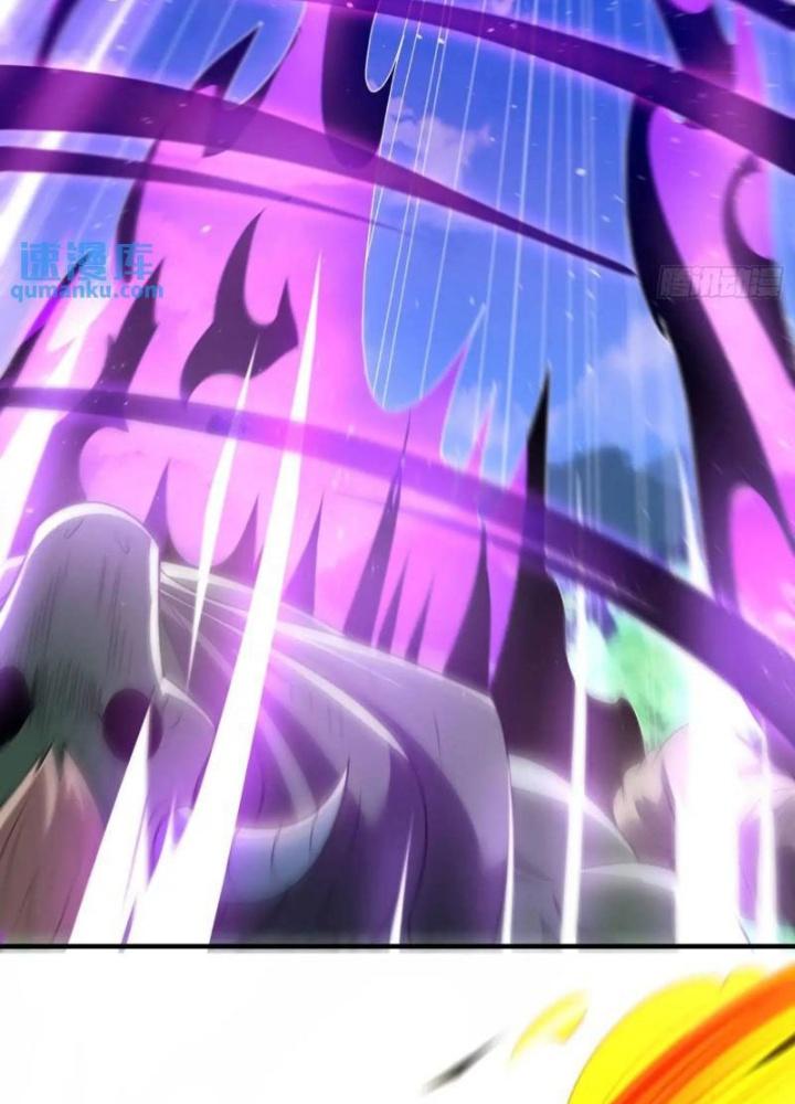 Cẩu Lương Thành Chuẩn Thánh, Ta Được Nữ Đế Triệu Hoán Chapter 79 - Trang 3