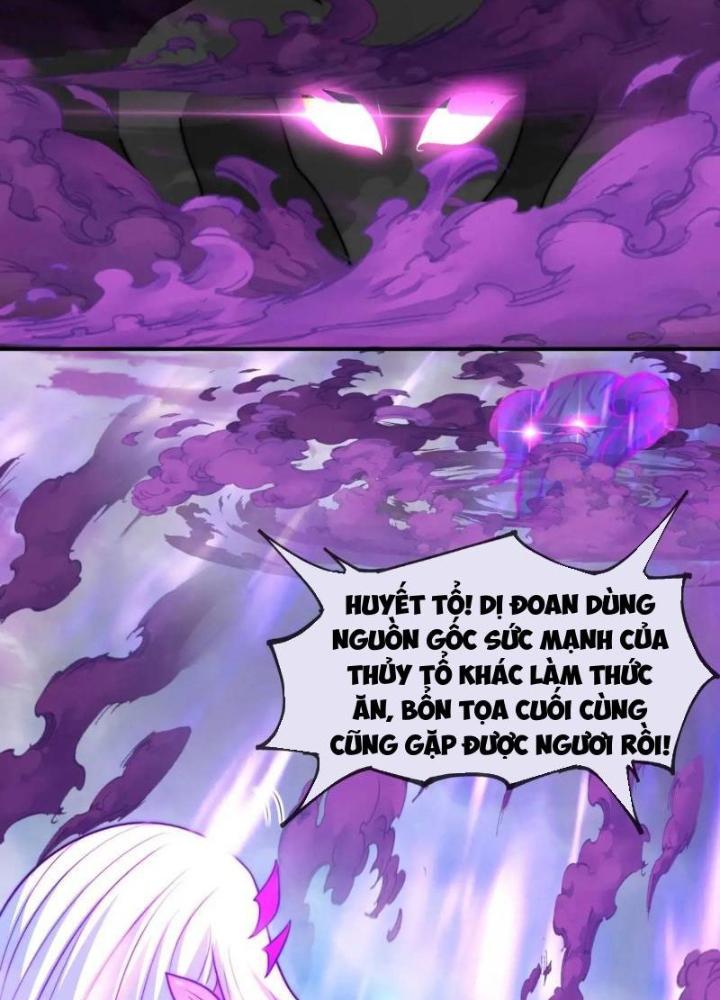 Cẩu Lương Thành Chuẩn Thánh, Ta Được Nữ Đế Triệu Hoán Chapter 79 - Trang 3