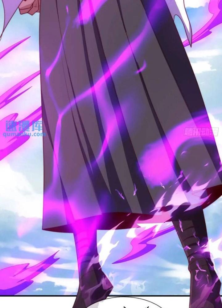 Cẩu Lương Thành Chuẩn Thánh, Ta Được Nữ Đế Triệu Hoán Chapter 79 - Trang 3