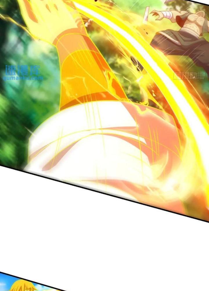 Cẩu Lương Thành Chuẩn Thánh, Ta Được Nữ Đế Triệu Hoán Chapter 79 - Trang 3