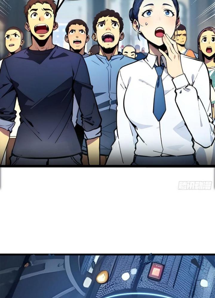 Toàn Dân Chuyển Chức: Tất Cả Kỹ Năng Của Ta Đều Là Cấm Chú Chapter 19 - Trang 2