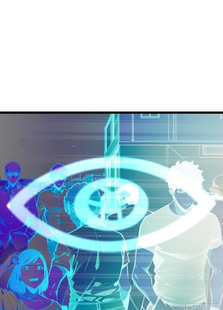 Toàn Dân Chuyển Chức: Tất Cả Kỹ Năng Của Ta Đều Là Cấm Chú Chapter 19 - Trang 2