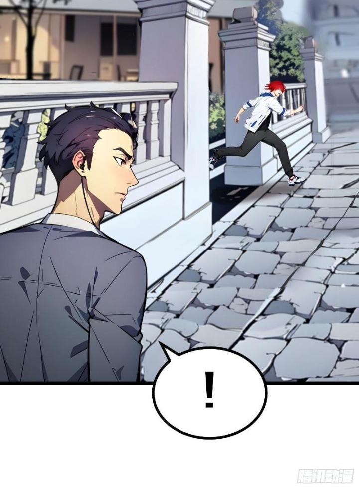 Toàn Dân Chuyển Chức: Tất Cả Kỹ Năng Của Ta Đều Là Cấm Chú Chapter 19 - Trang 2