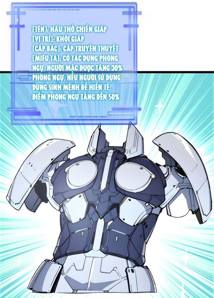 Toàn Dân Chuyển Chức: Tất Cả Kỹ Năng Của Ta Đều Là Cấm Chú Chapter 19 - Trang 2