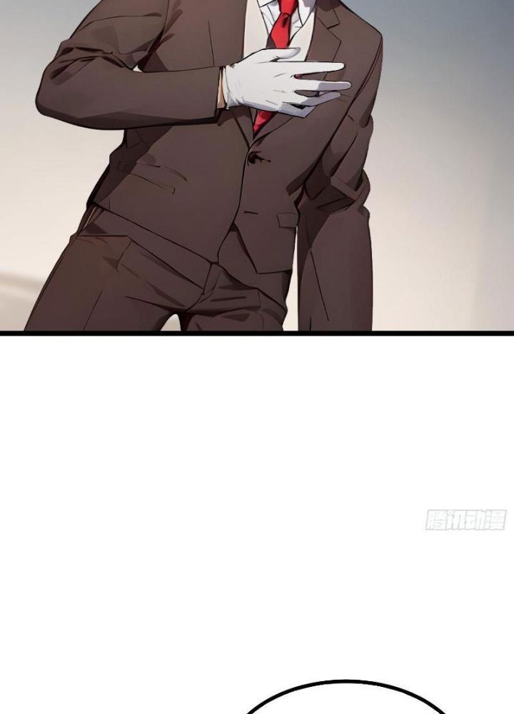 Toàn Dân Chuyển Chức: Tất Cả Kỹ Năng Của Ta Đều Là Cấm Chú Chapter 19 - Trang 2